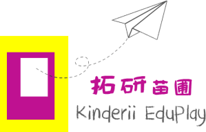 kinderii_logo